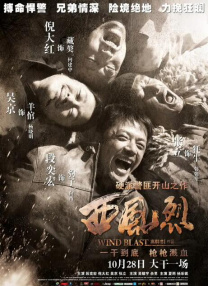 亚洲国产高清视频